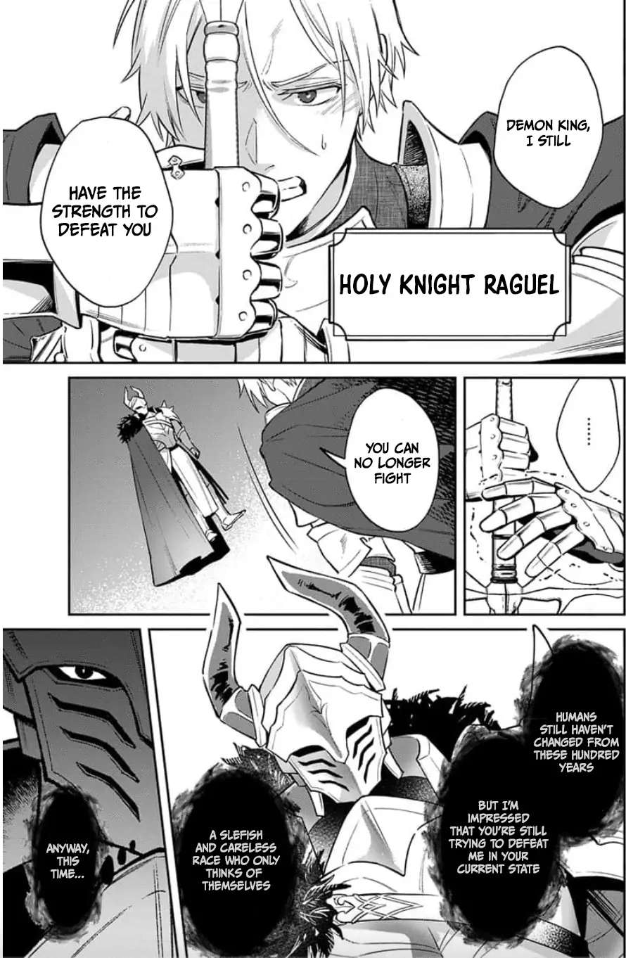 Kukkoro Knight ☆ ~The Holy Knight Wears Black Armor~ - Chapter 1