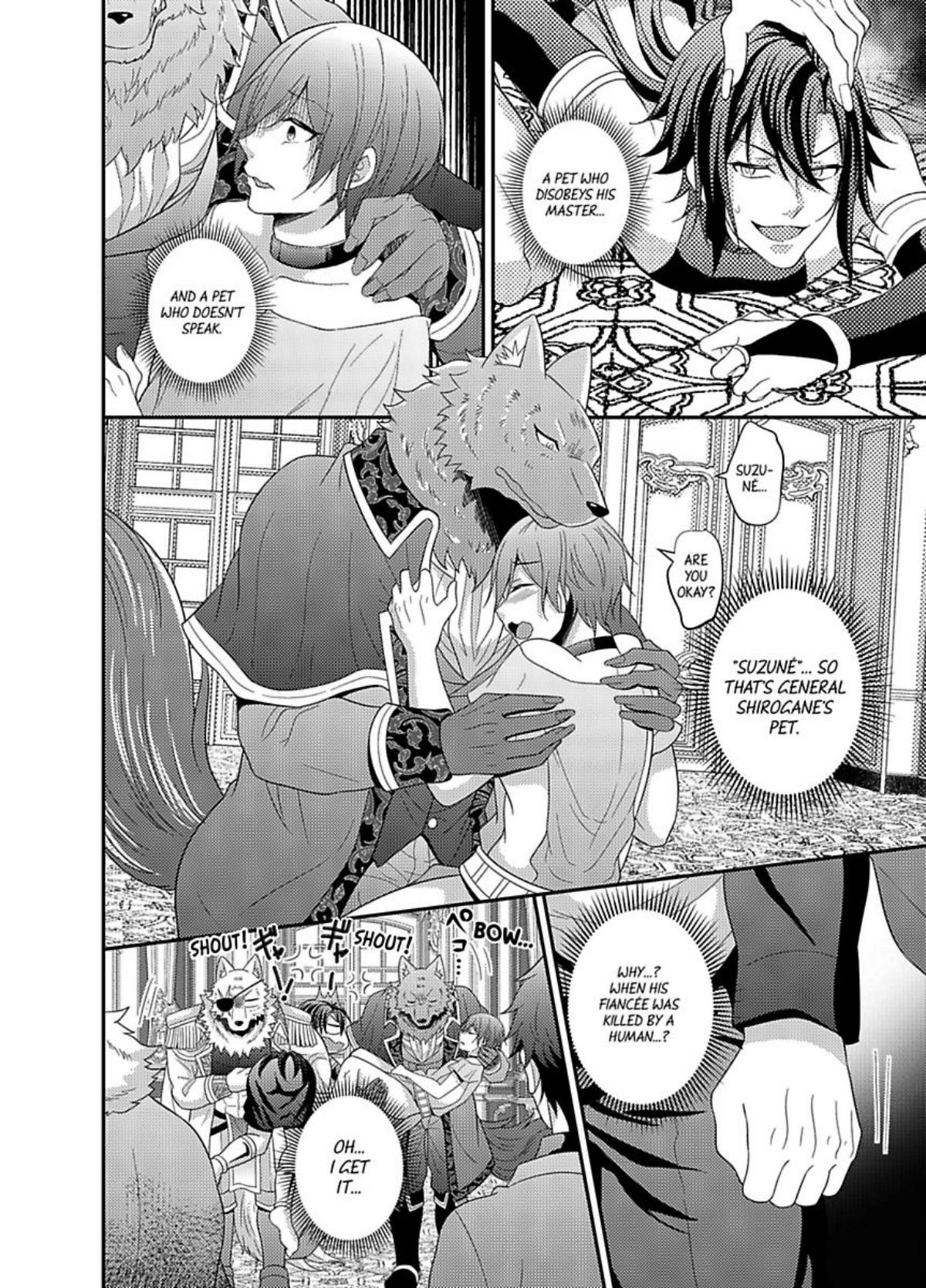 Nakanai Aigan Dorei - Chapter 8