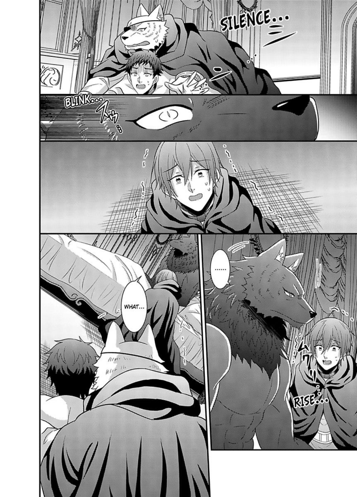 Nakanai Aigan Dorei - Chapter 8