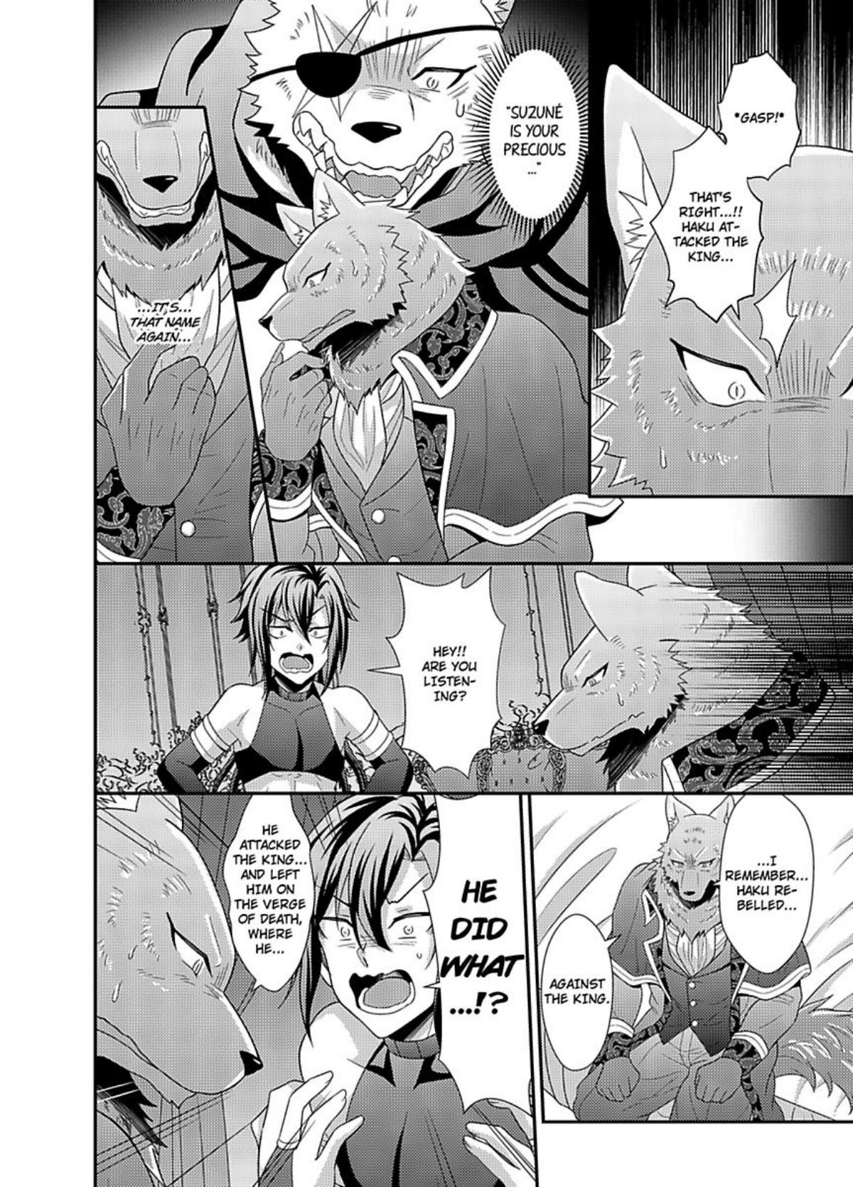 Nakanai Aigan Dorei - Chapter 10