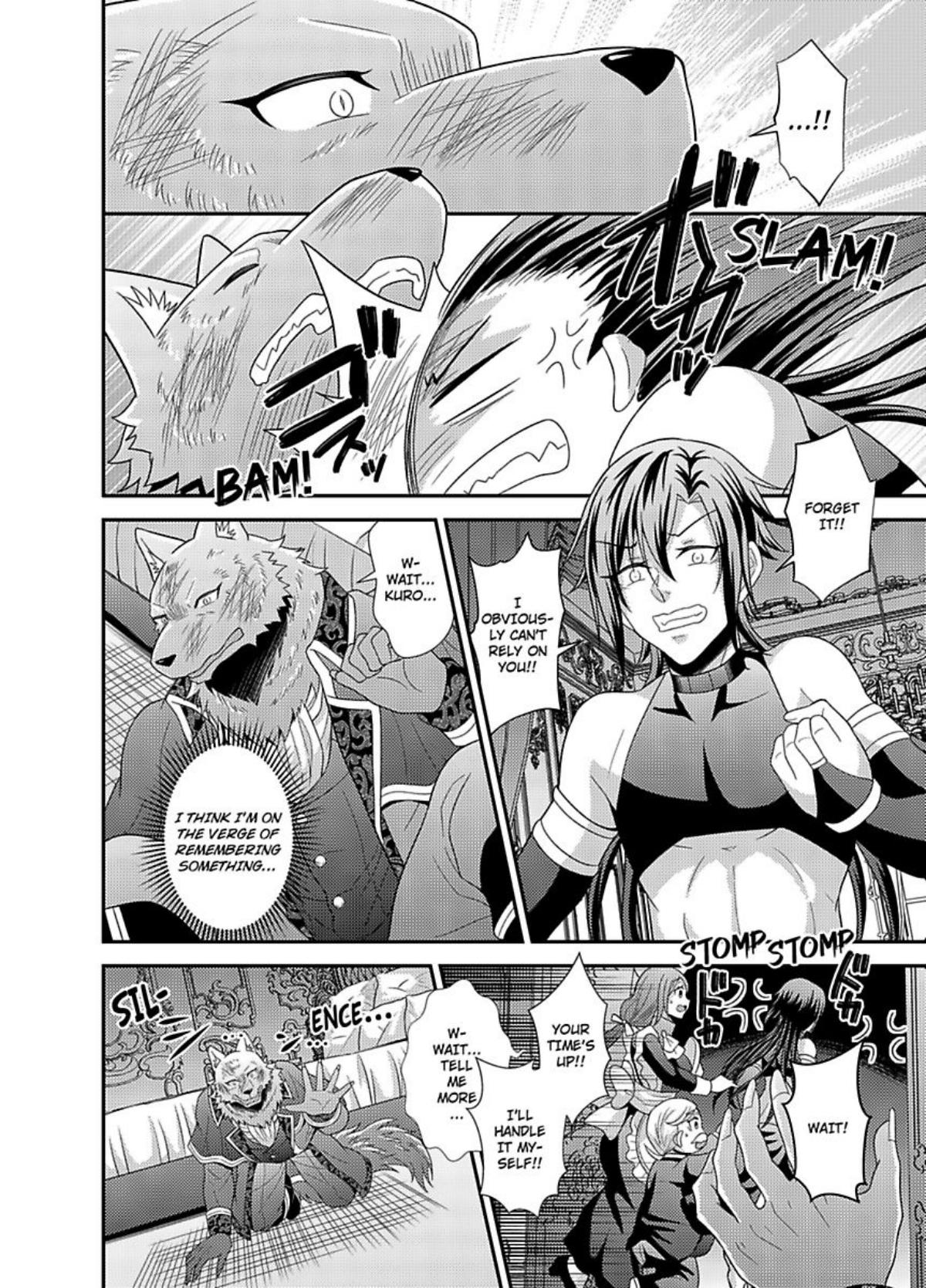 Nakanai Aigan Dorei - Chapter 10