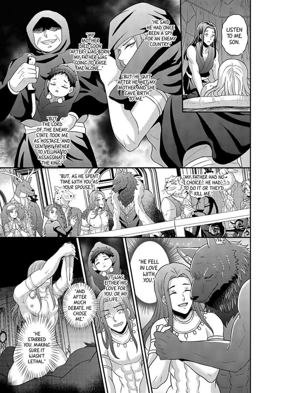 Nakanai Aigan Dorei - Chapter 9