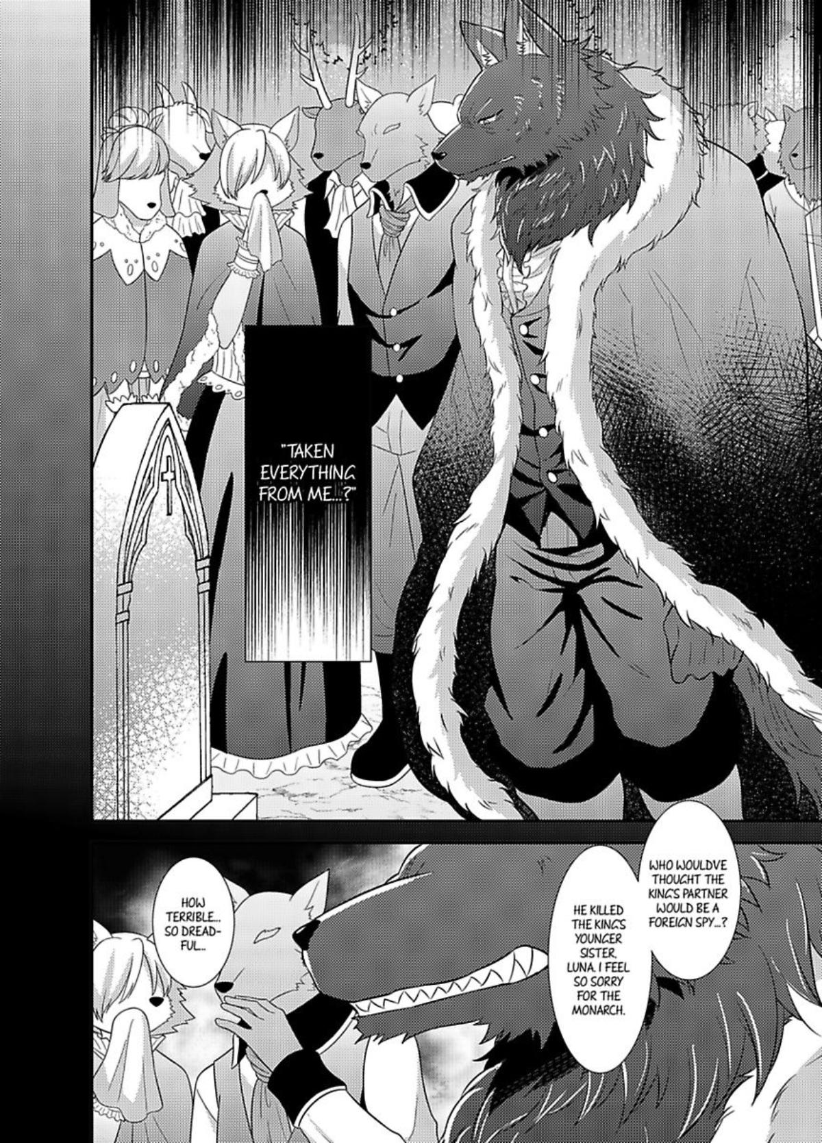 Nakanai Aigan Dorei - Chapter 4