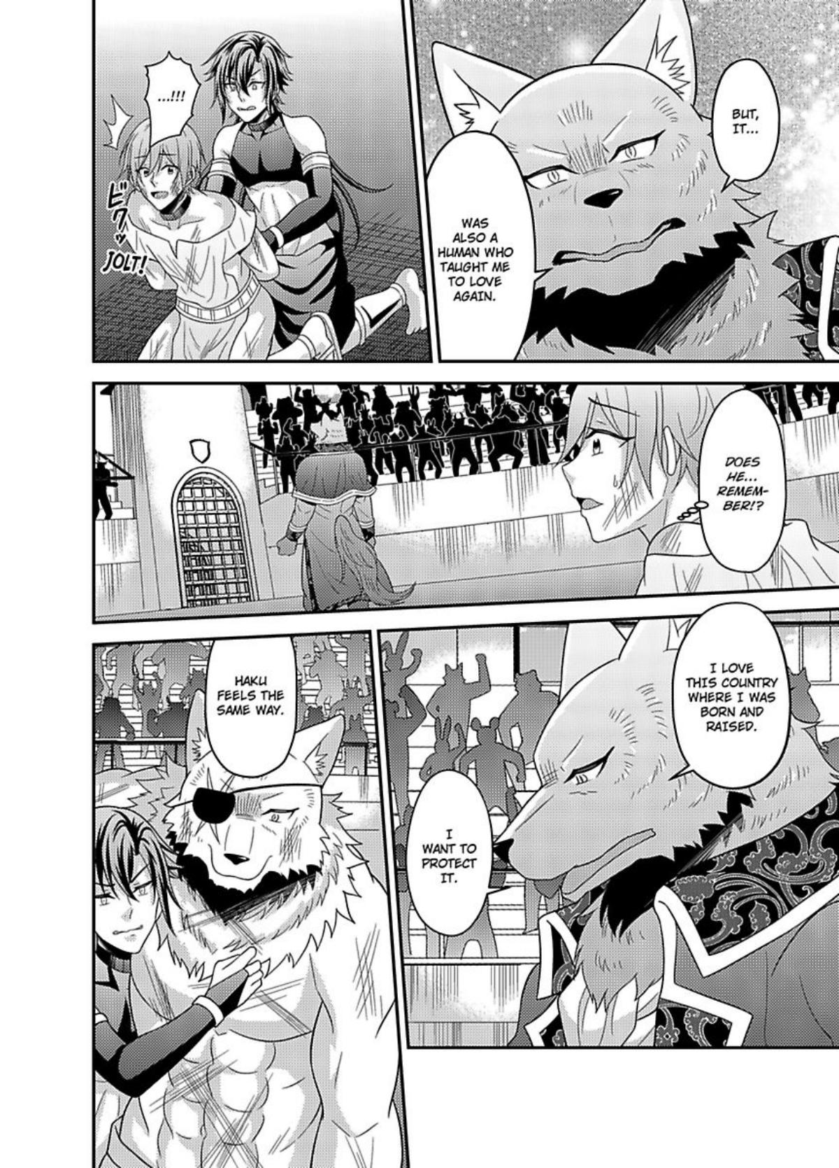 Nakanai Aigan Dorei - Chapter 12