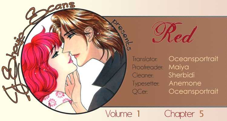 Red (Kobayashi Hiromi) - Vol.1 Chapter 5