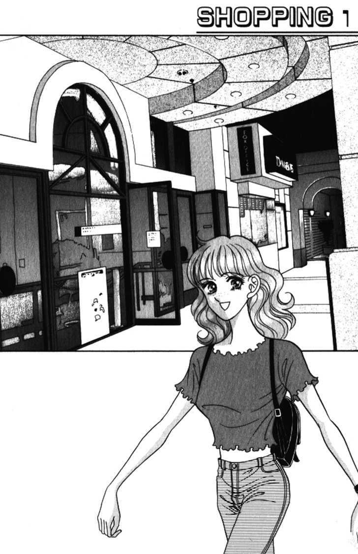 Red (Kobayashi Hiromi) - Vol.1 Chapter 5