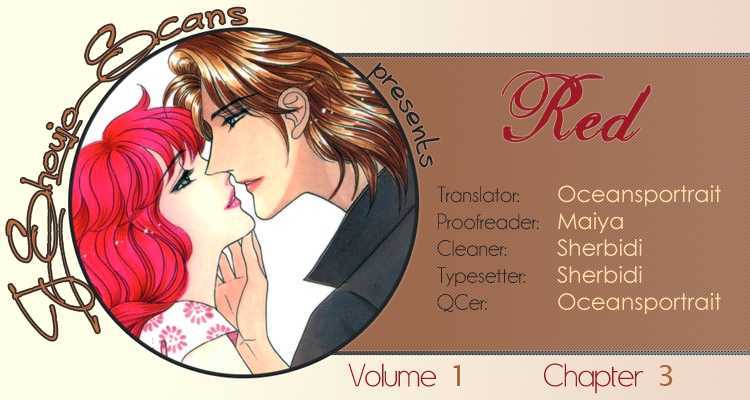 Red (Kobayashi Hiromi) - Vol.1 Chapter 3