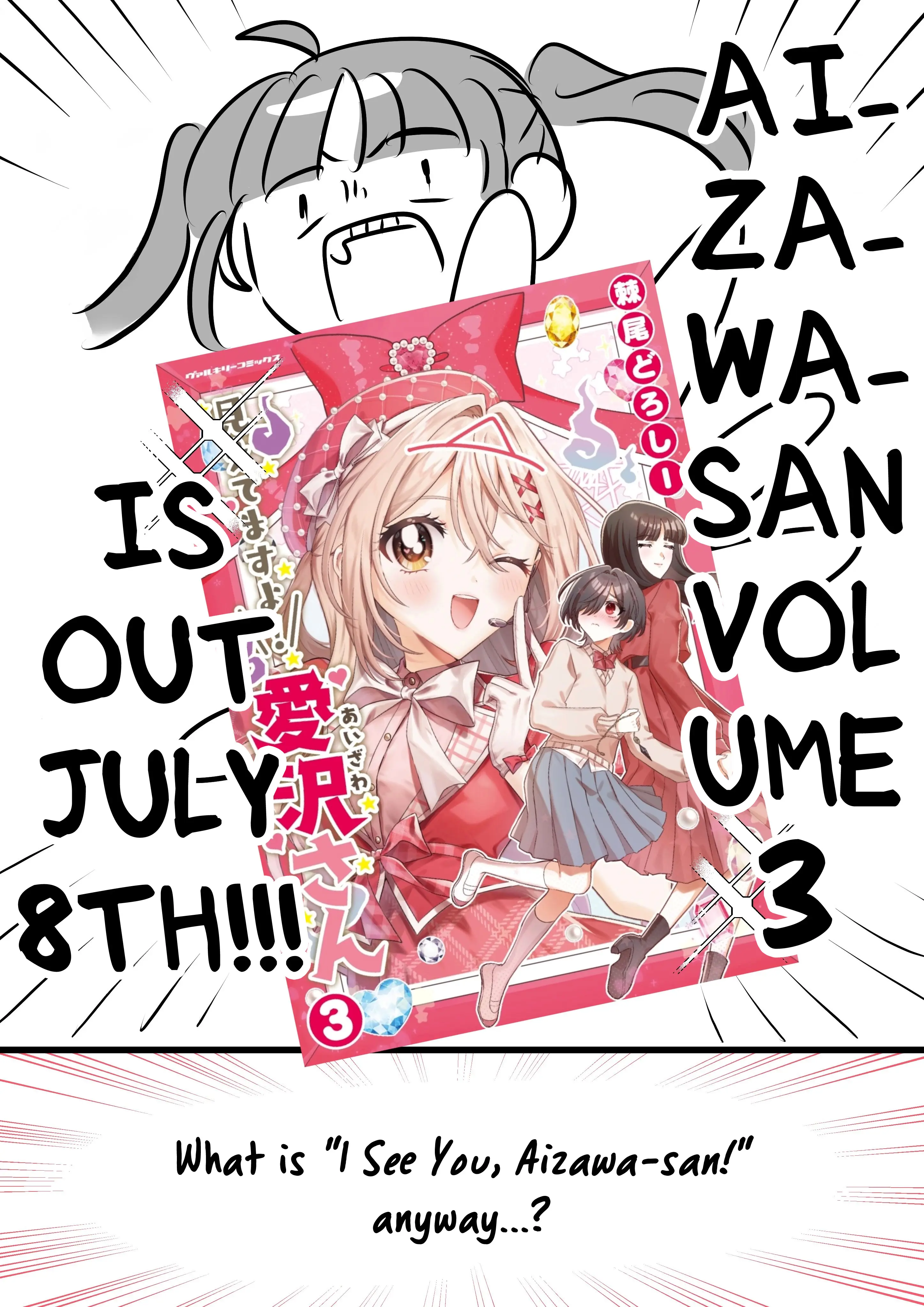 Mietemasu Yo! Aizawa-San - Vol.3 Chapter 17.4: Twitter Extras + Unofficial Recap