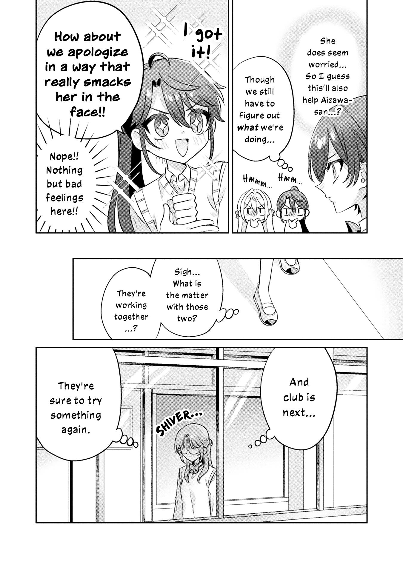 Mietemasu Yo! Aizawa-San - Vol.2 Chapter 11: I Want You To See The Real Me