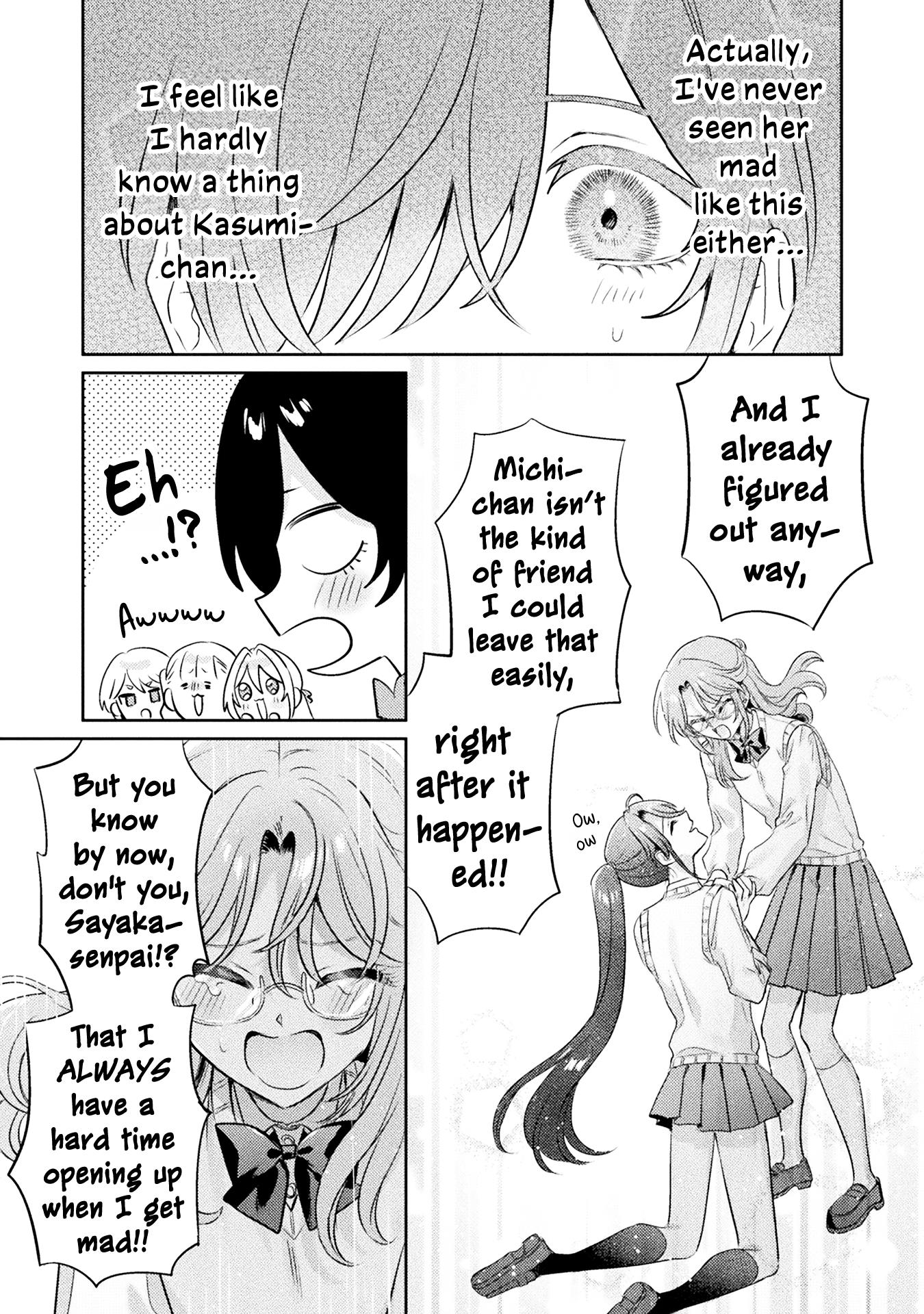 Mietemasu Yo! Aizawa-San - Vol.2 Chapter 11: I Want You To See The Real Me