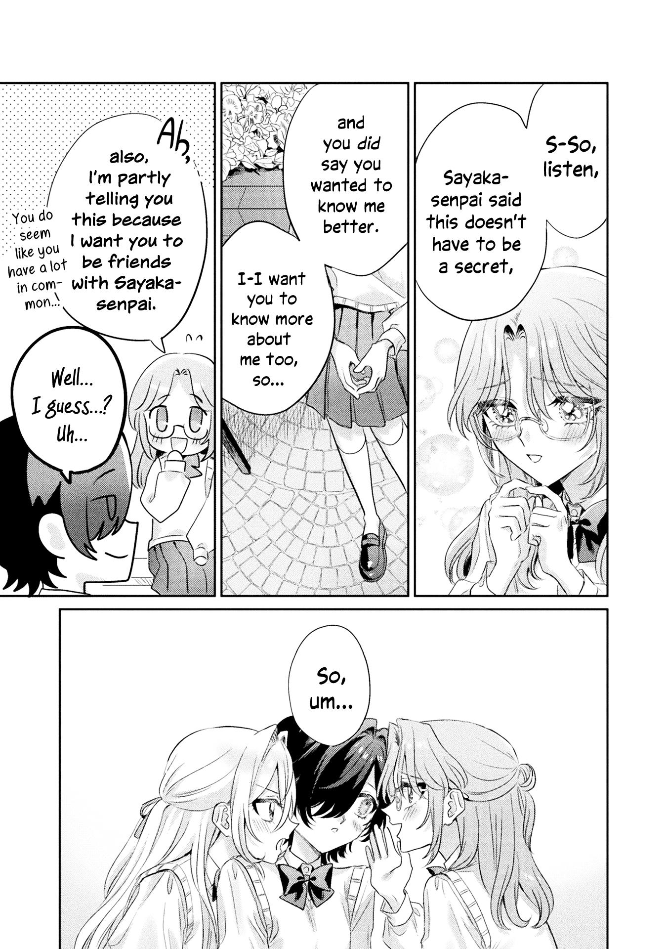 Mietemasu Yo! Aizawa-San - Vol.2 Chapter 11: I Want You To See The Real Me