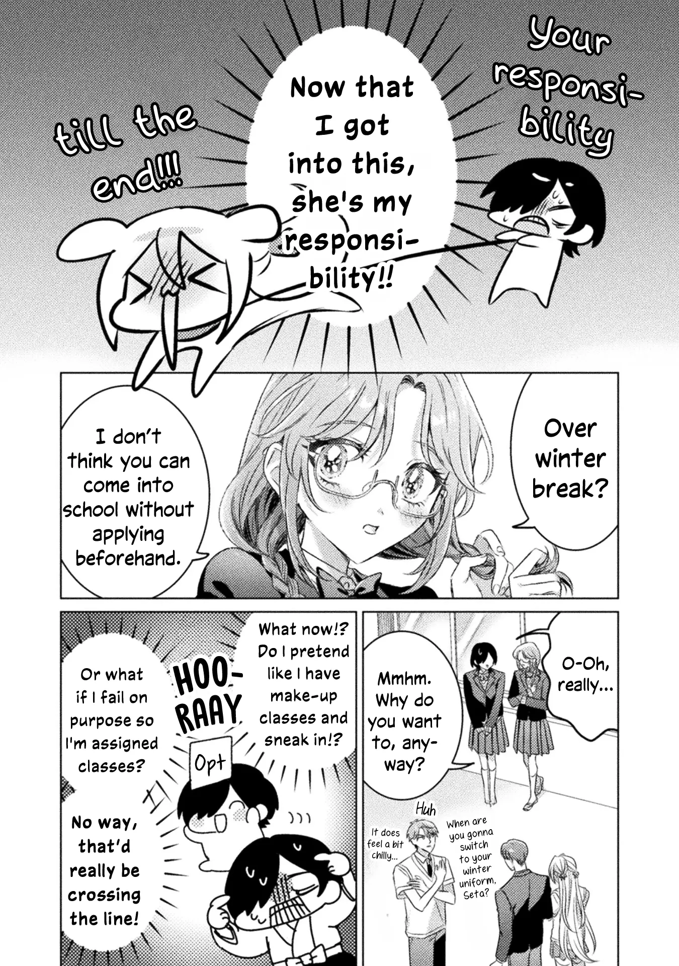 Mietemasu Yo! Aizawa-San - Vol.4 Chapter 20: An Unrocked Boat