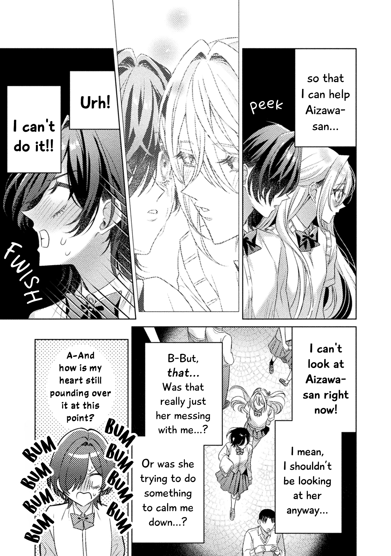 Mietemasu Yo! Aizawa-San - Vol.3 Chapter 18: Lovesick For The Dead