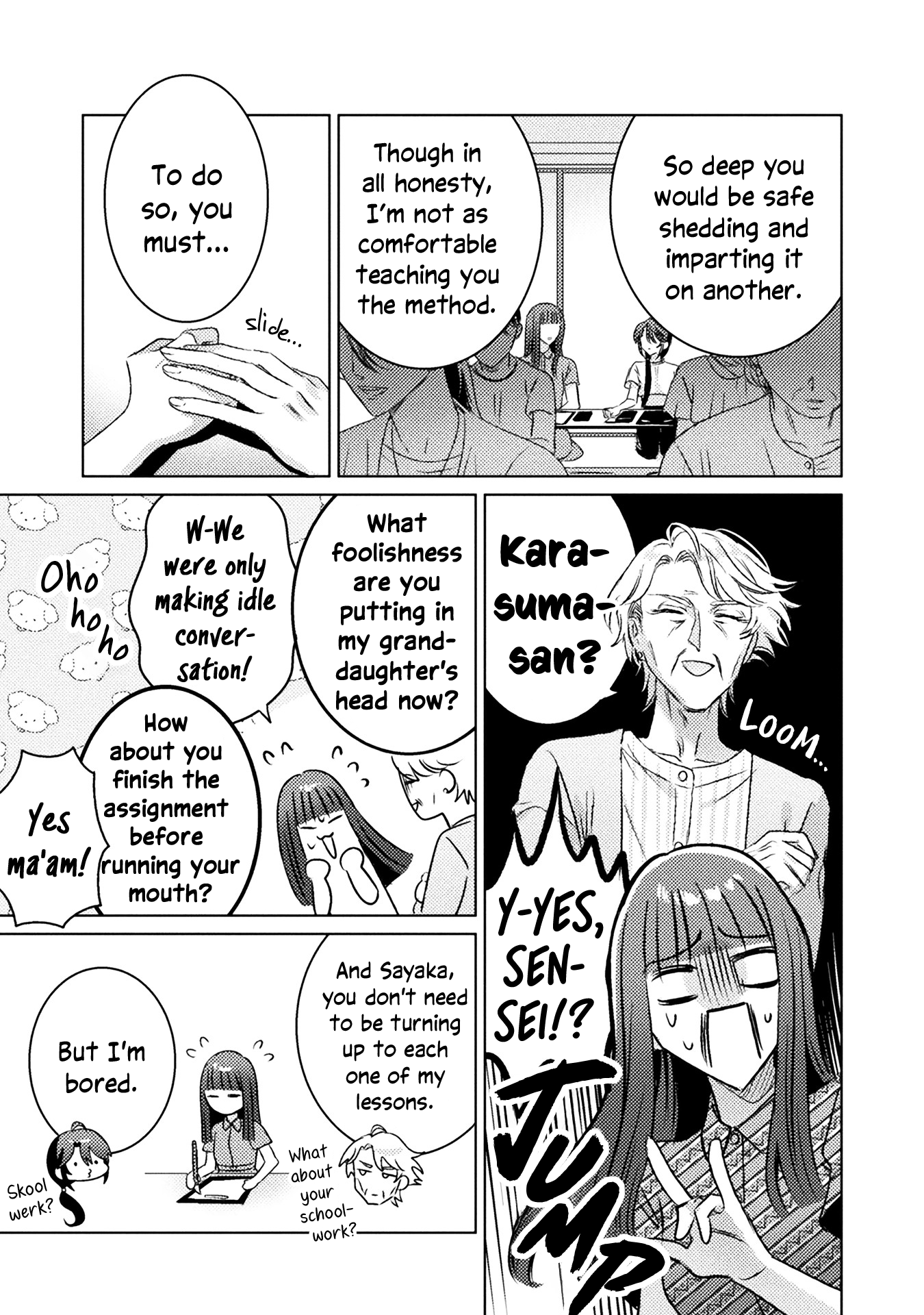 Mietemasu Yo! Aizawa-San - Vol.3 Chapter 17: Kogafes ~Eko, Eko, Azarak~