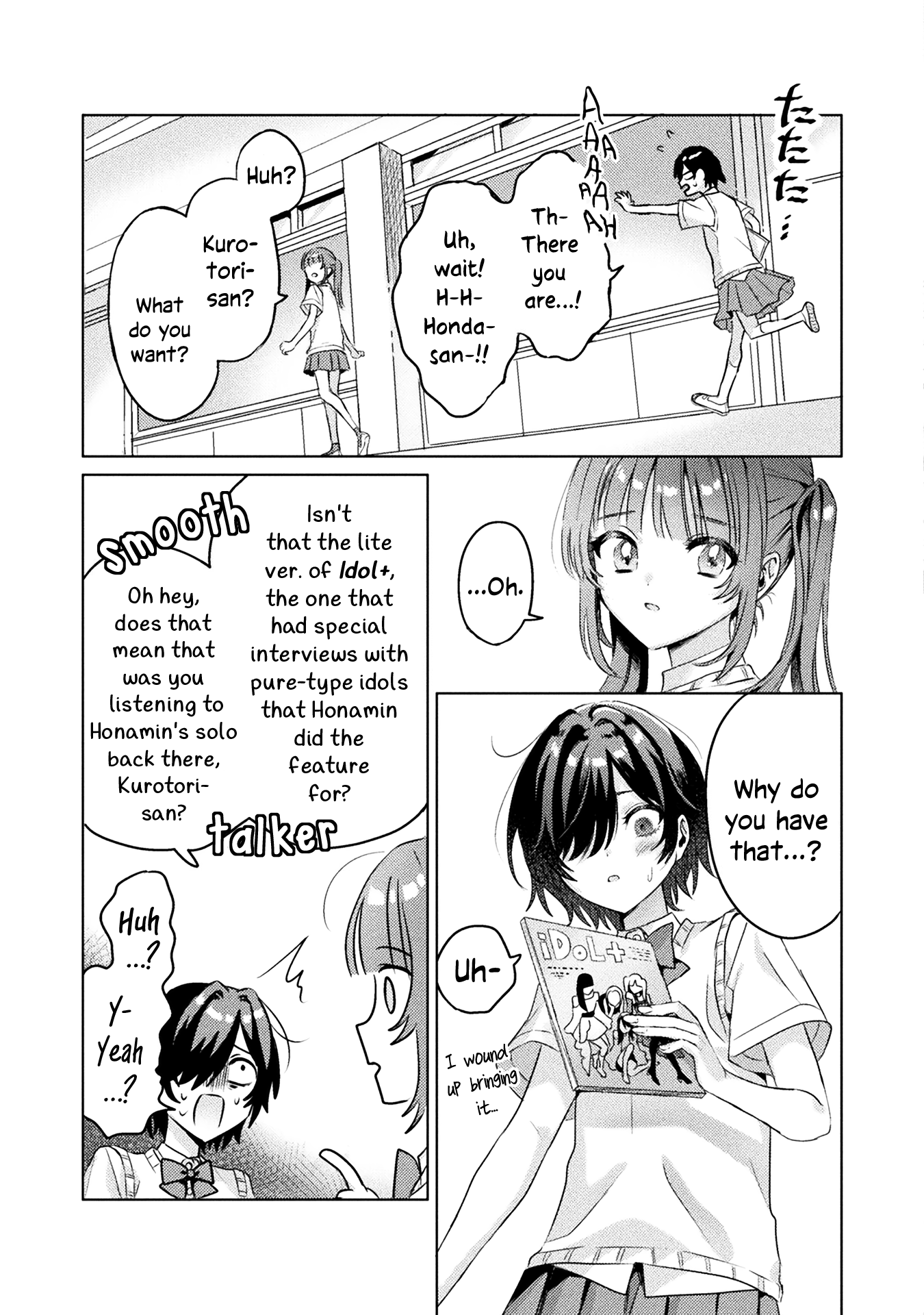 Mietemasu Yo! Aizawa-San - Chapter 4: Just Can't Beat Honamin!