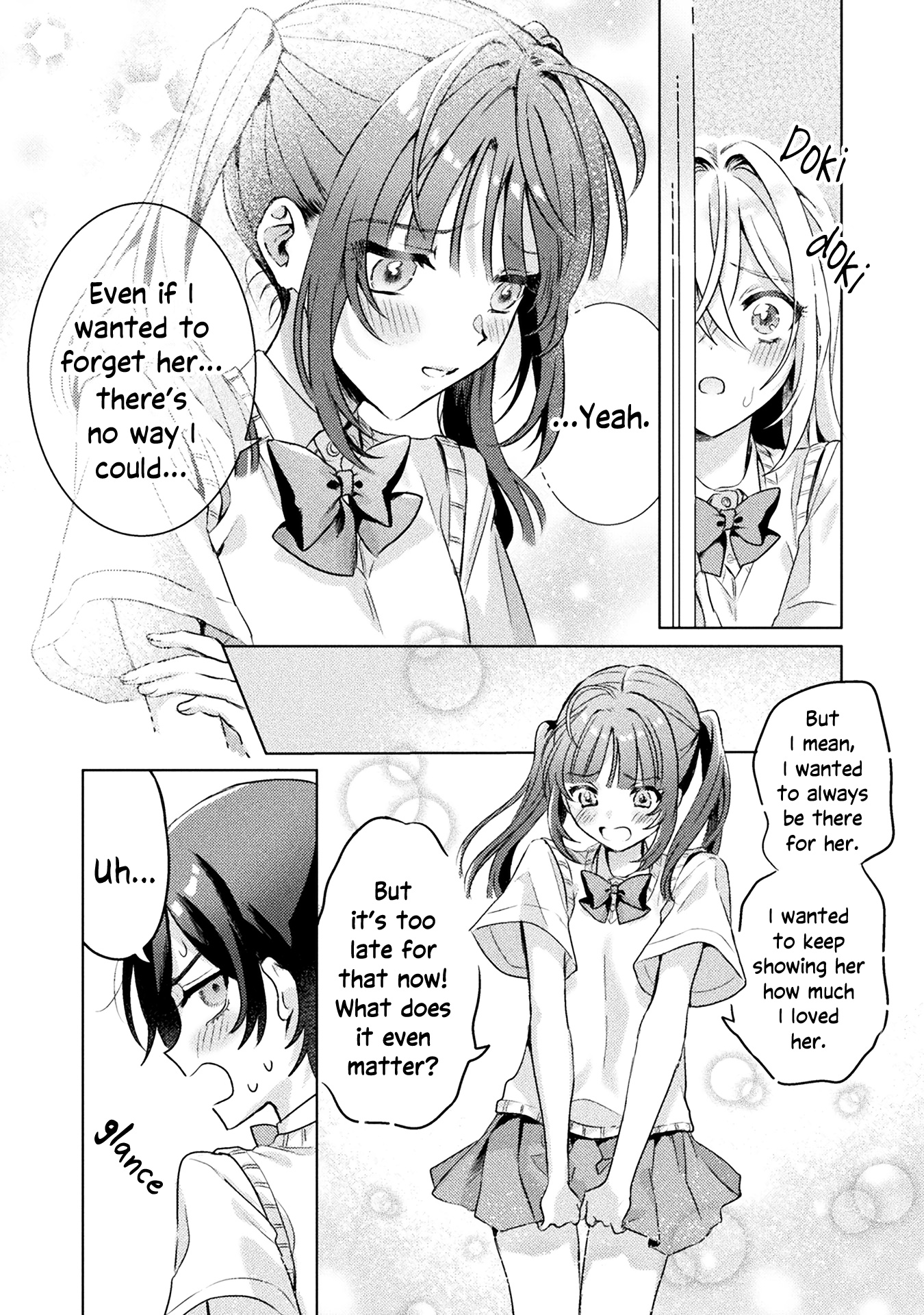 Mietemasu Yo! Aizawa-San - Chapter 4: Just Can't Beat Honamin!