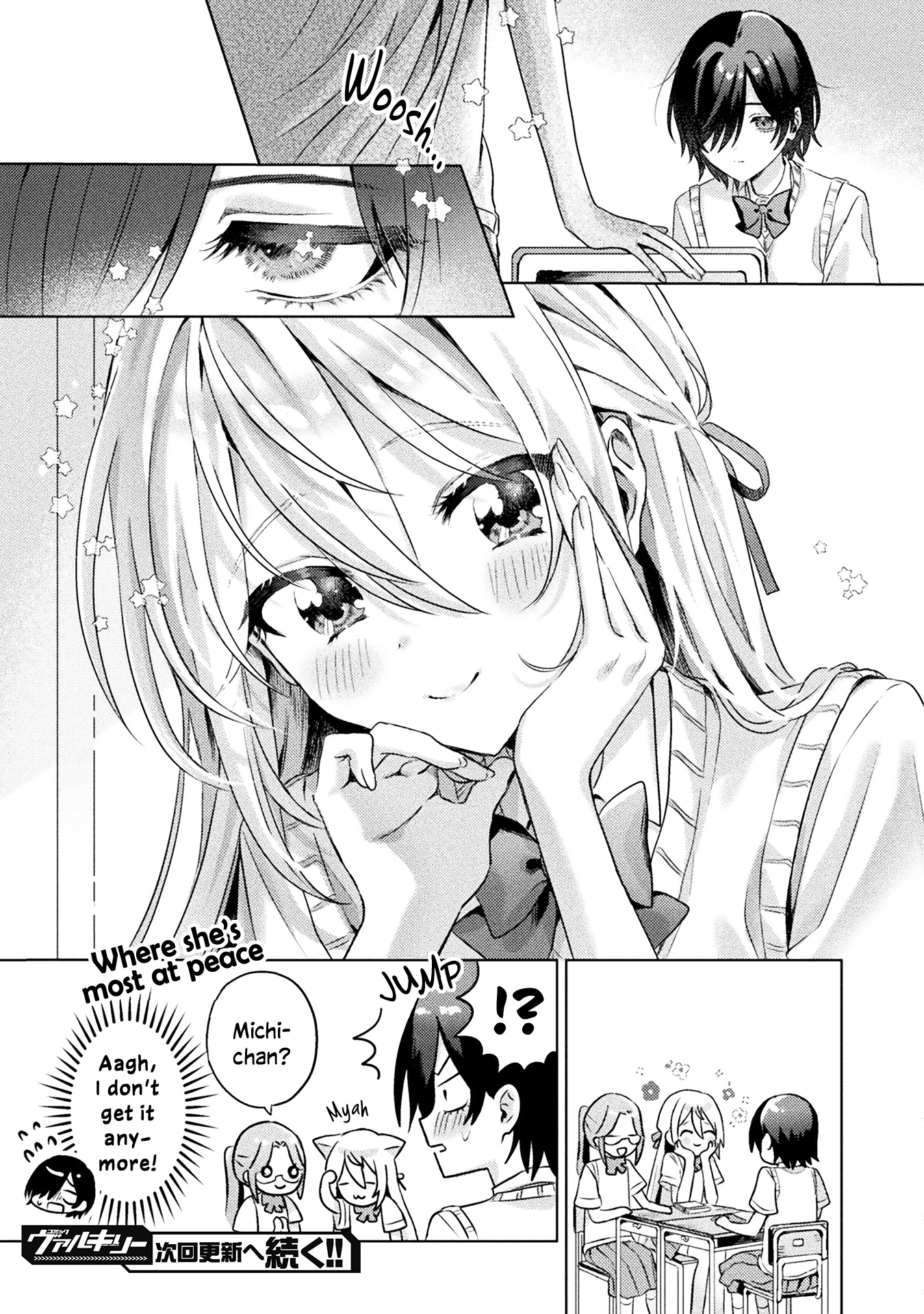 Mietemasu Yo! Aizawa-San - Chapter 4: Just Can't Beat Honamin!