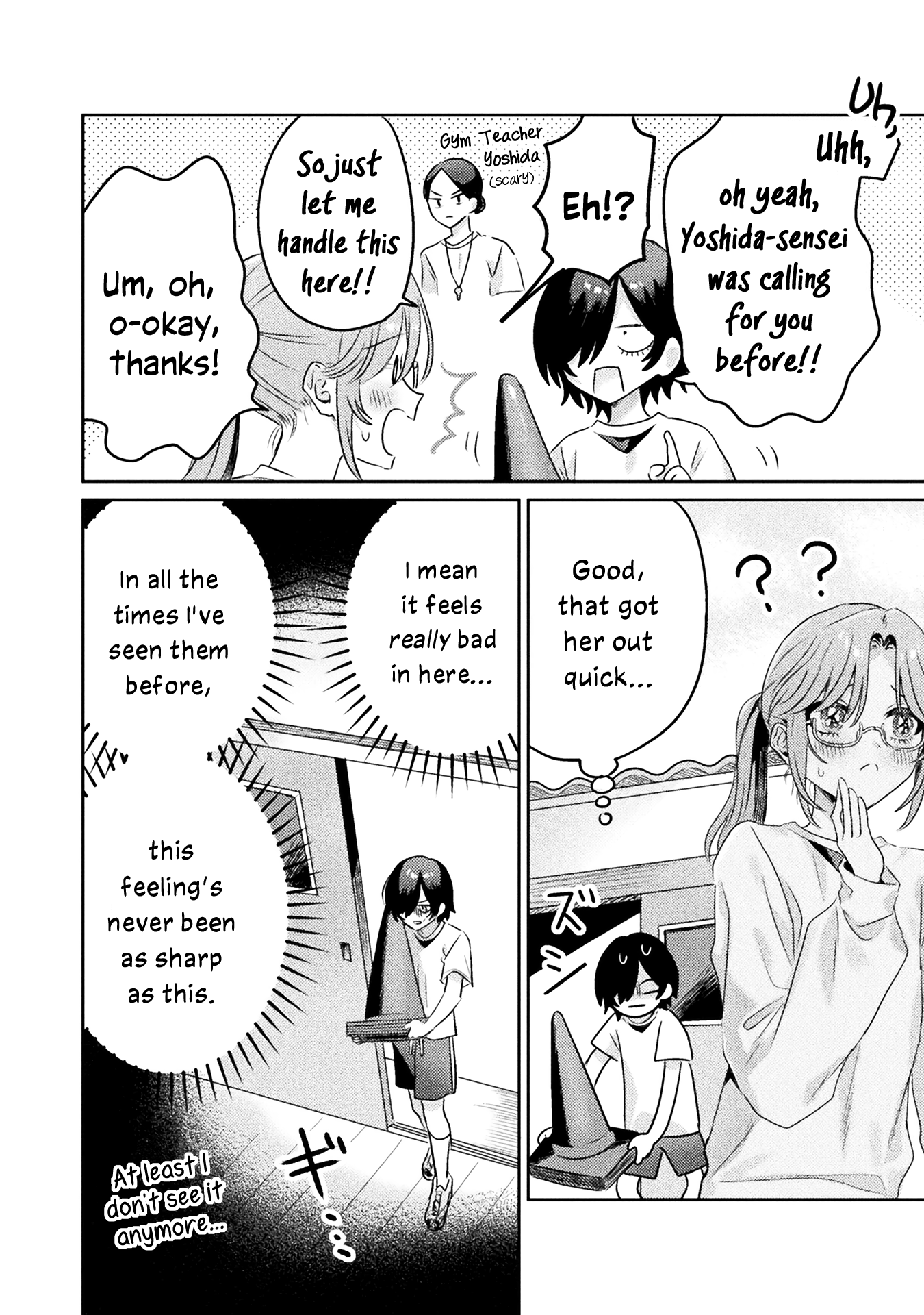 Mietemasu Yo! Aizawa-San - Chapter 8: I Want To Touch Kurotori-San But I'm Dead