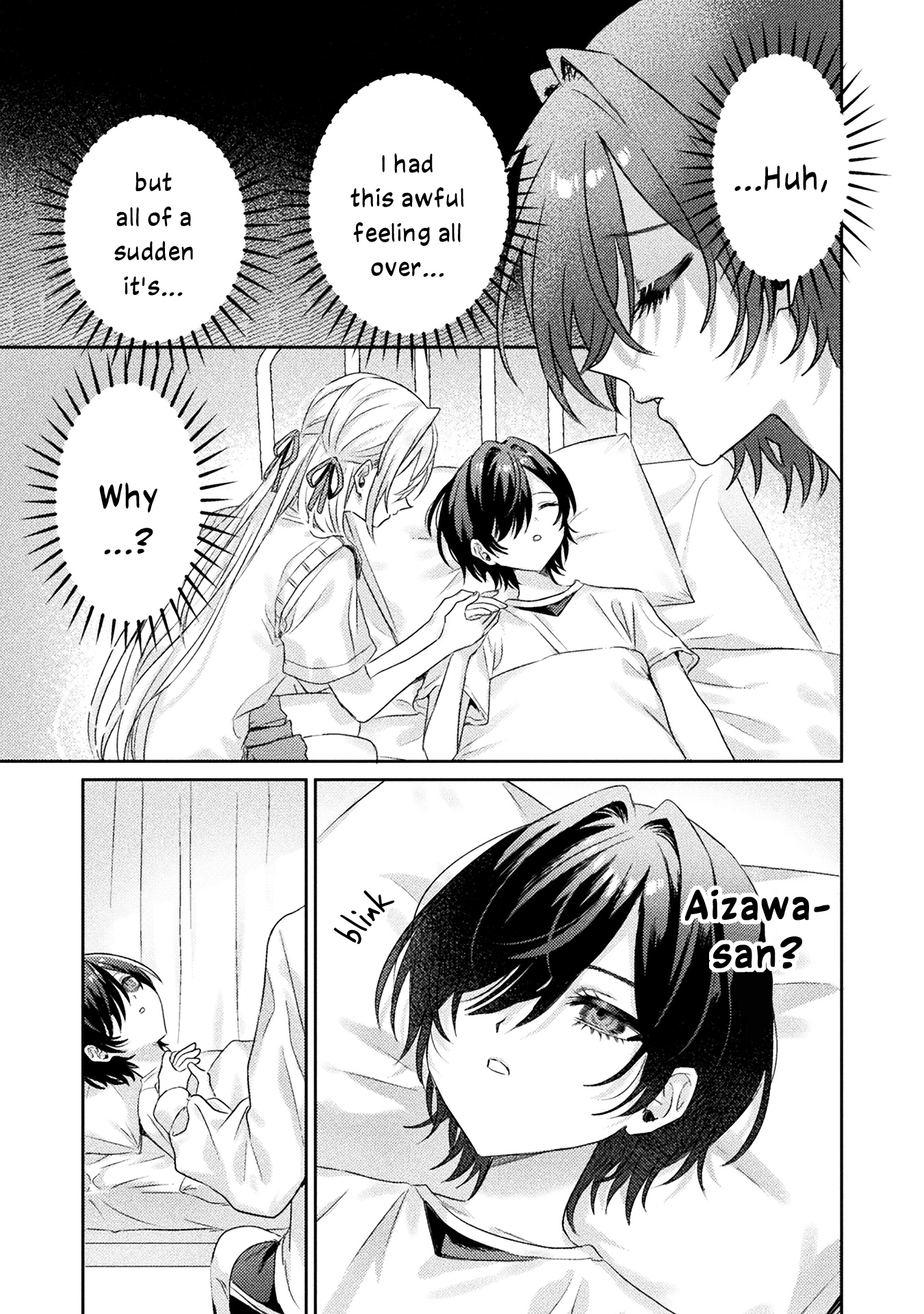 Mietemasu Yo! Aizawa-San - Chapter 8: I Want To Touch Kurotori-San But I'm Dead