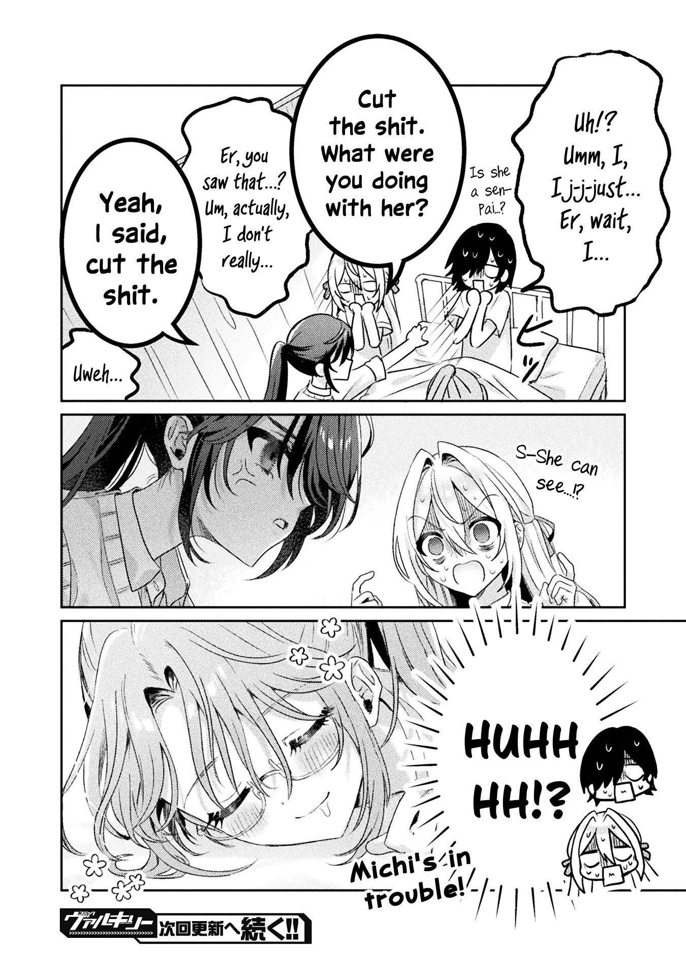 Mietemasu Yo! Aizawa-San - Chapter 8: I Want To Touch Kurotori-San But I'm Dead