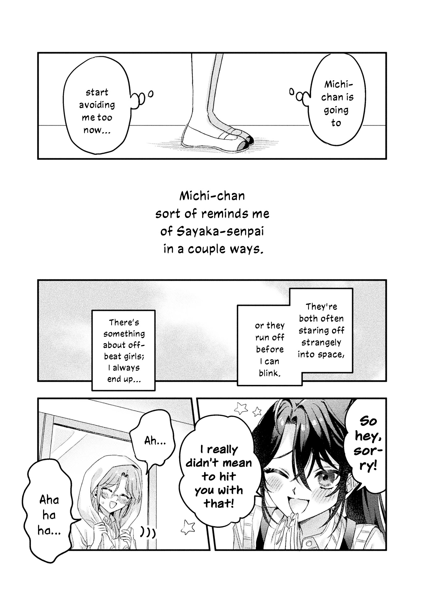 Mietemasu Yo! Aizawa-San - Vol.2 Chapter 9: The Mystifying Paisen