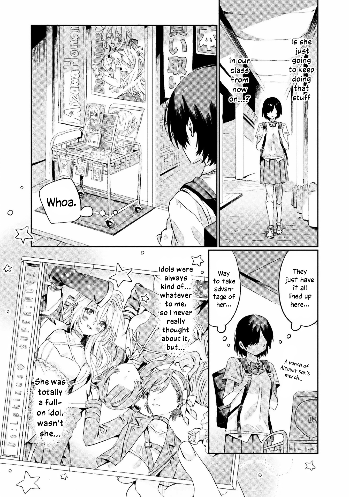 Mietemasu Yo! Aizawa-San - Chapter 1: I See You, Aizawa-San!