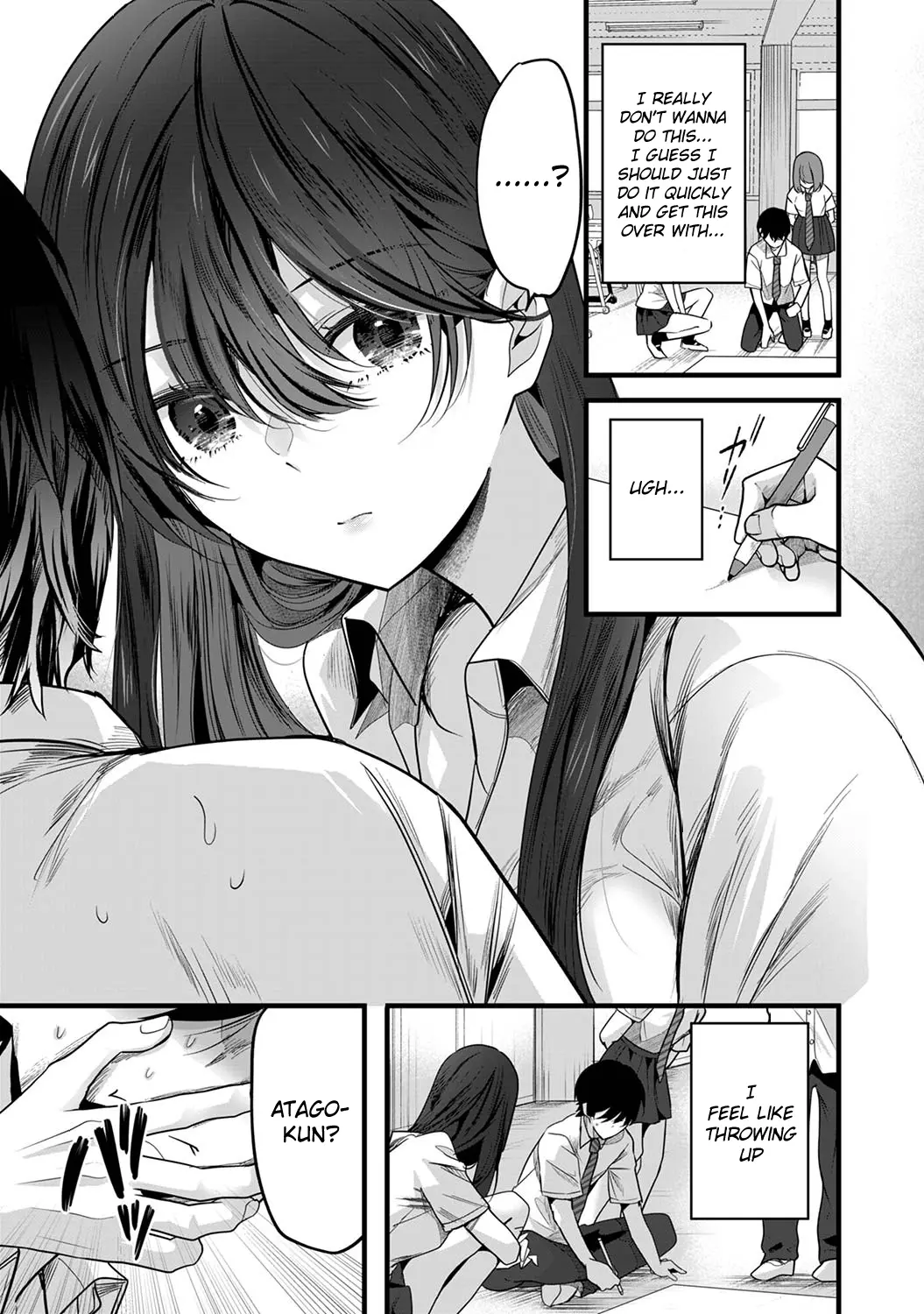 Boku Wo Shirita Sugiru Shimizu-San - Vol.1 Chapter 1.2