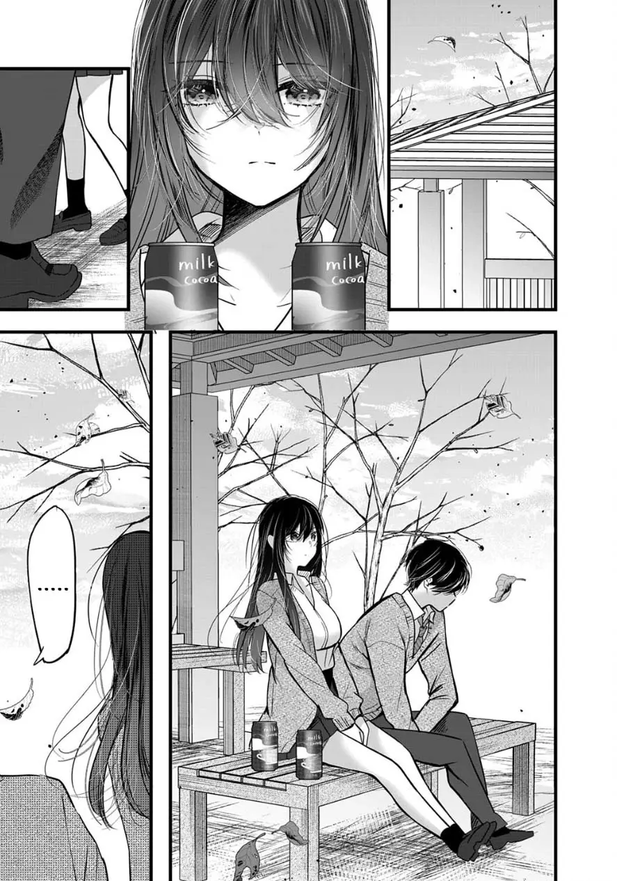 Boku Wo Shirita Sugiru Shimizu-San - Chapter 8