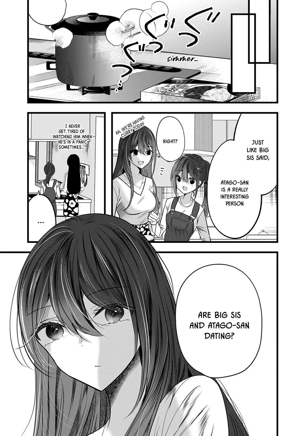 Boku Wo Shirita Sugiru Shimizu-San - Chapter 5