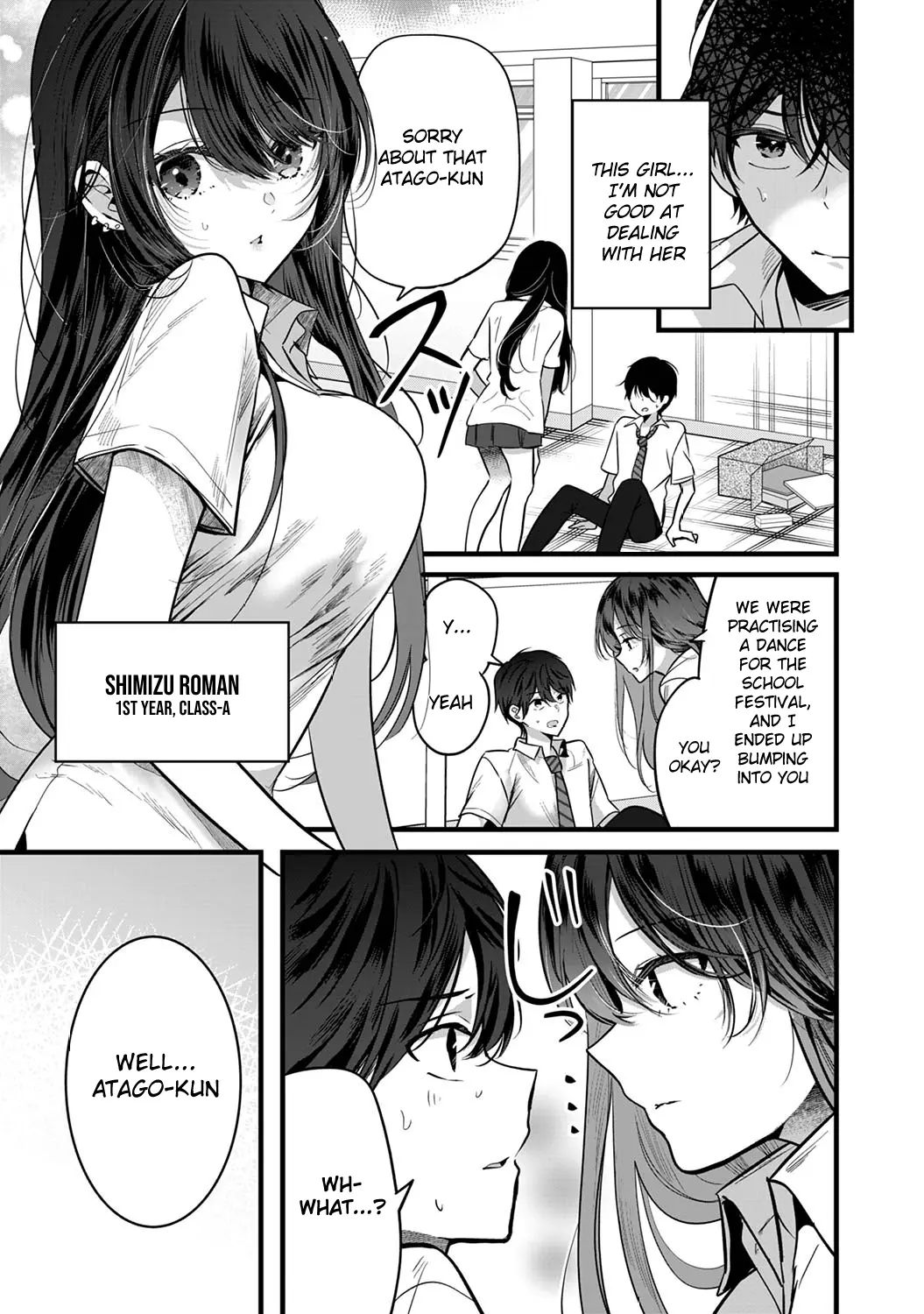 Boku Wo Shirita Sugiru Shimizu-San - Vol.1 Chapter 1.1