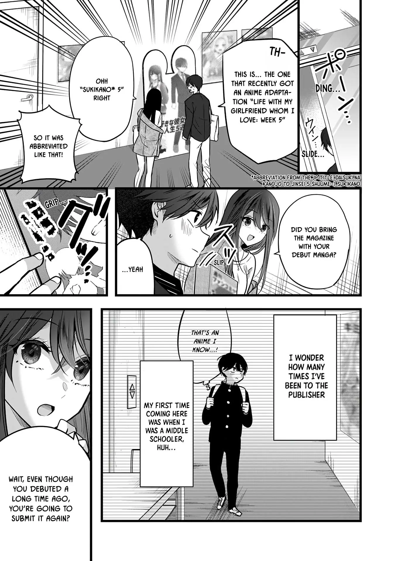 Boku Wo Shirita Sugiru Shimizu-San - Chapter 4