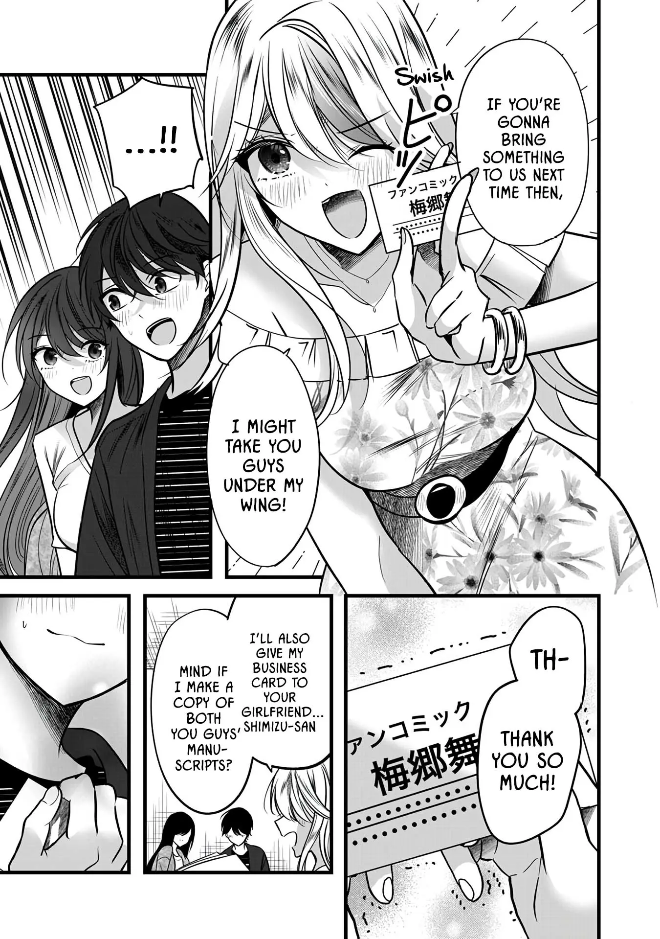 Boku Wo Shirita Sugiru Shimizu-San - Chapter 4