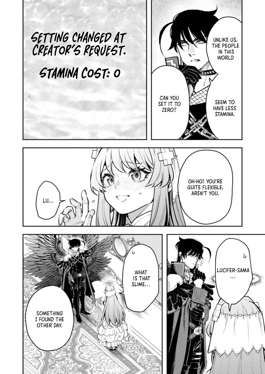 Maou-Sama, Retry! R - Chapter 43