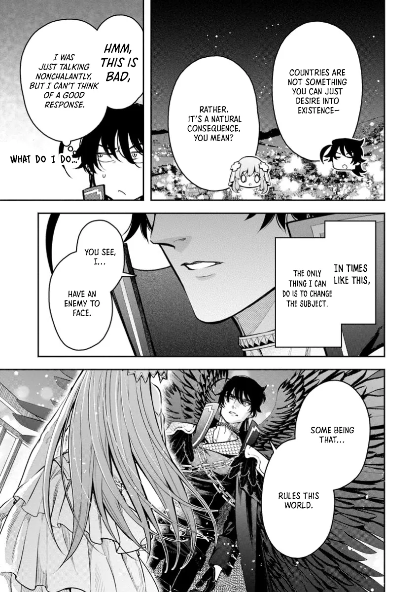 Maou-Sama, Retry! R - Chapter 41