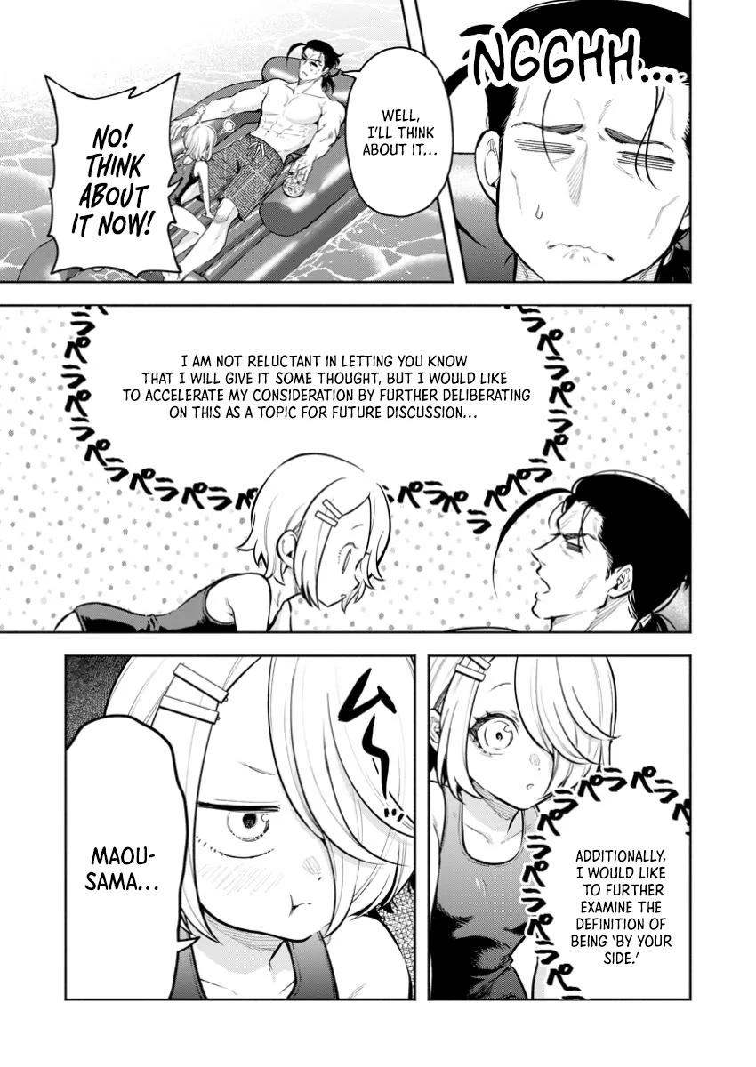 Maou-Sama, Retry! R - Chapter 44