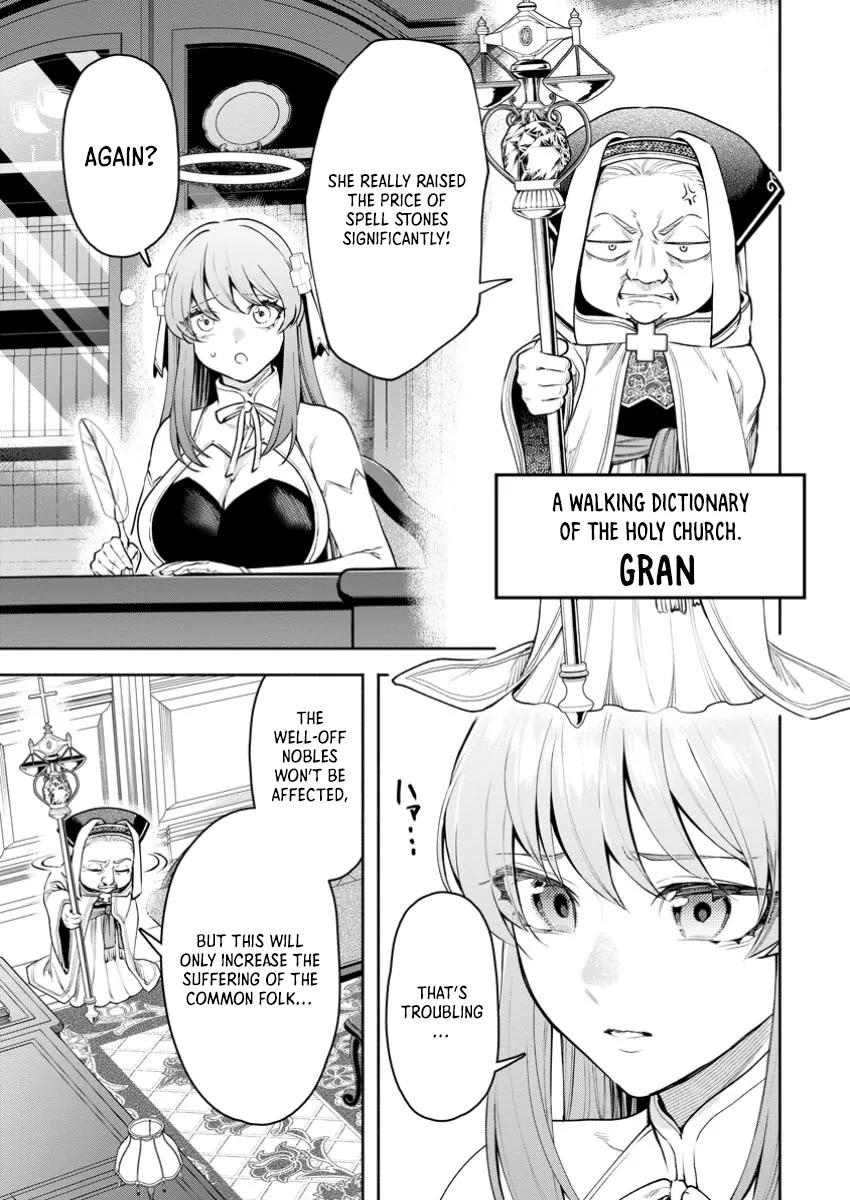 Maou-Sama, Retry! R - Chapter 40