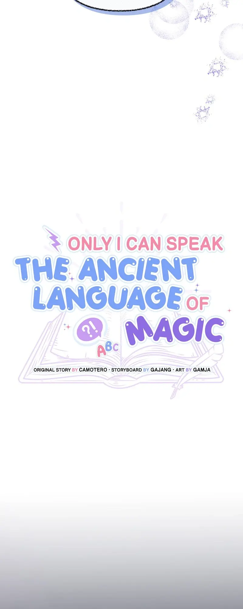 Only I Can Speak The Ancient Language Of Magic - Chapter 82