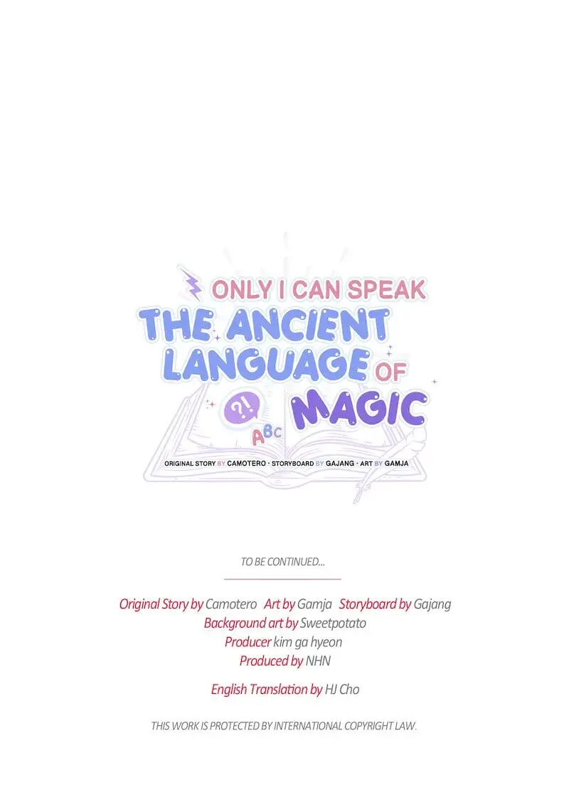 Only I Can Speak The Ancient Language Of Magic - Chapter 82