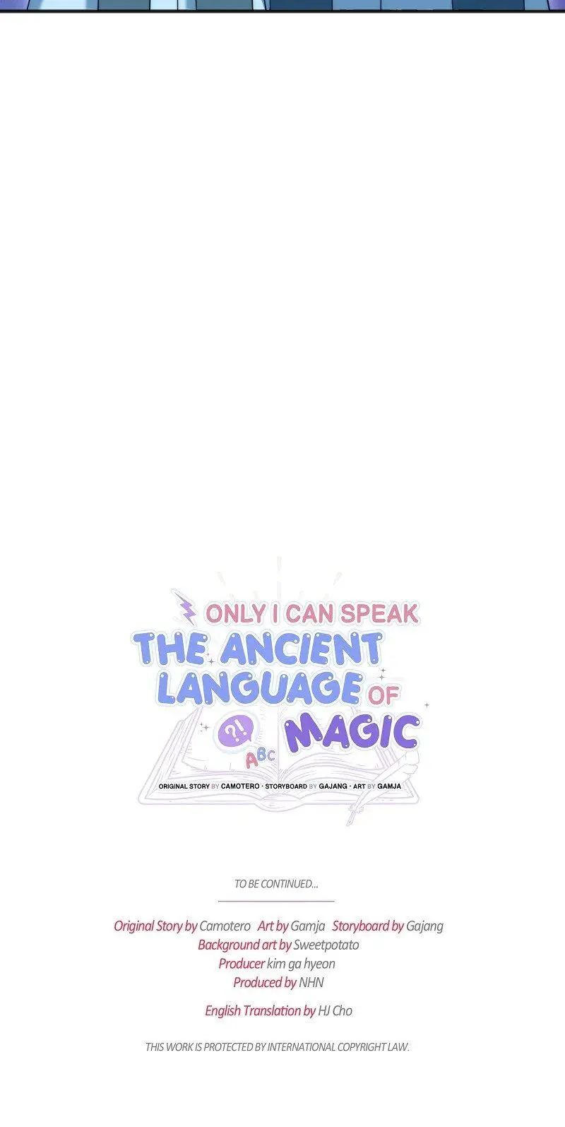 Only I Can Speak The Ancient Language Of Magic - Chapter 71