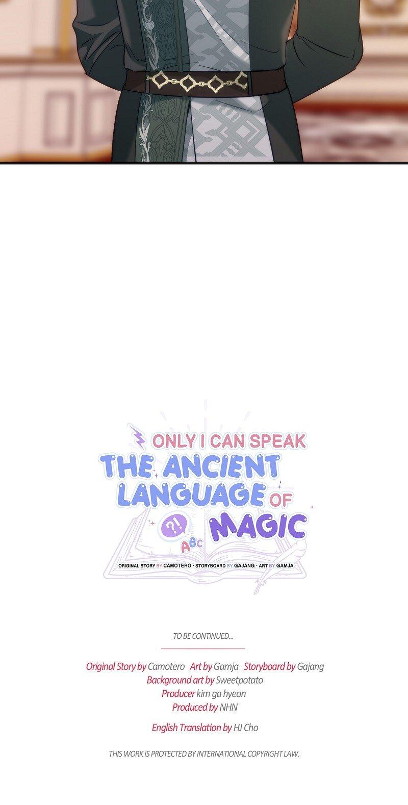 Only I Can Speak The Ancient Language Of Magic - Chapter 72