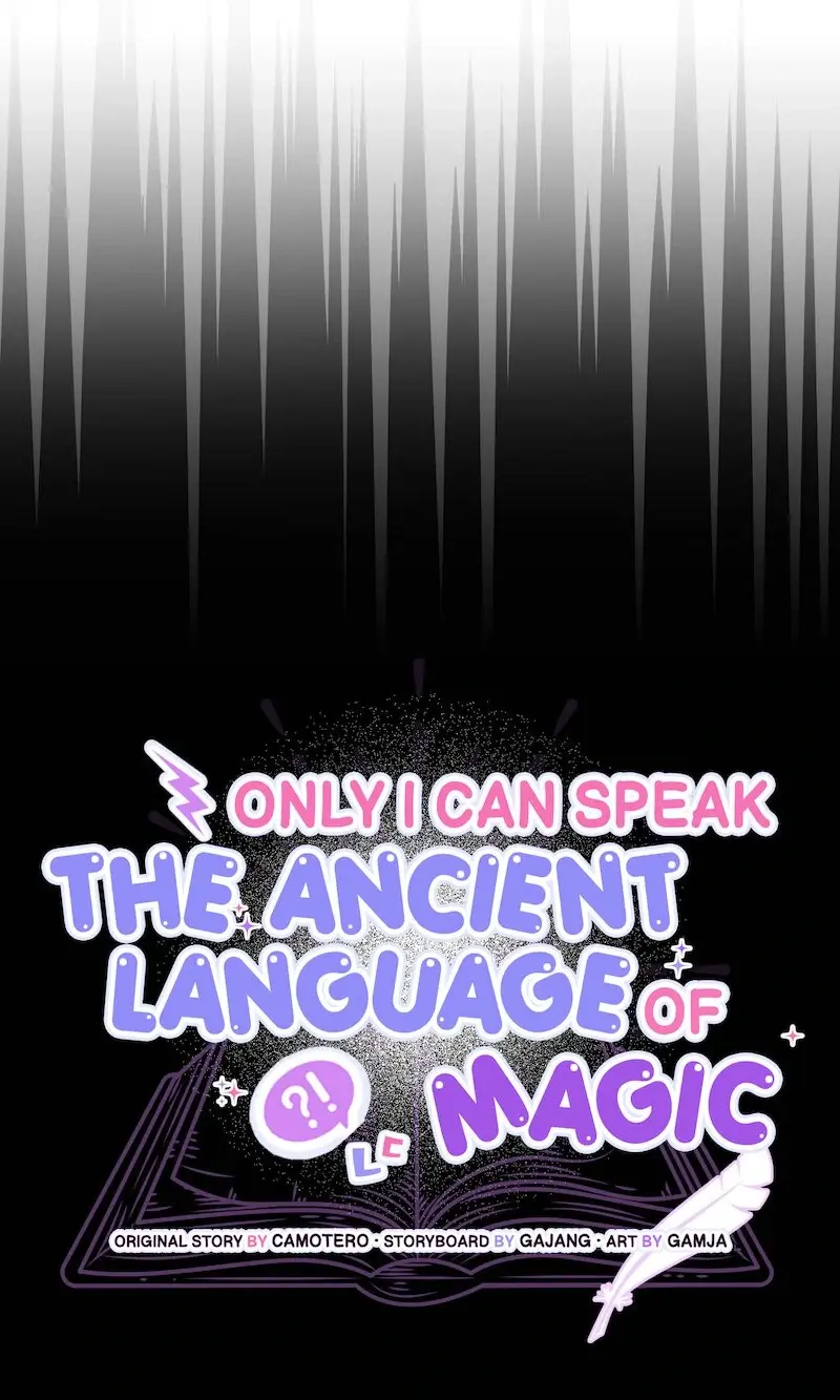 Only I Can Speak The Ancient Language Of Magic - Chapter 88