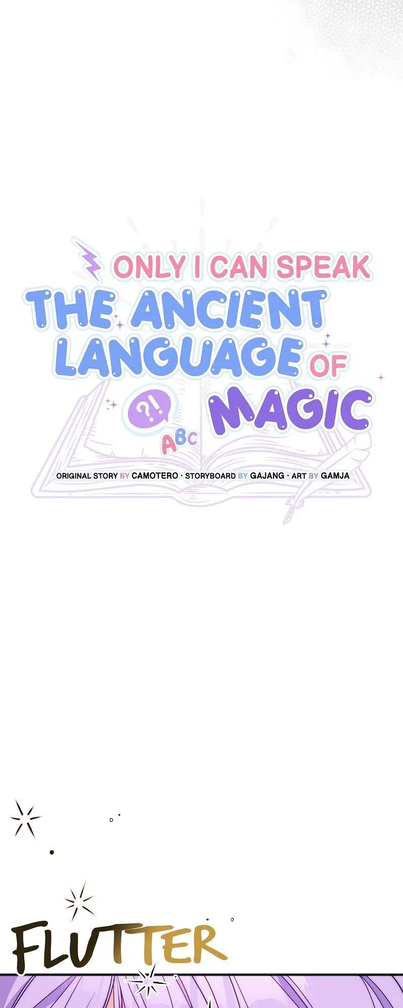 Only I Can Speak The Ancient Language Of Magic - Chapter 74