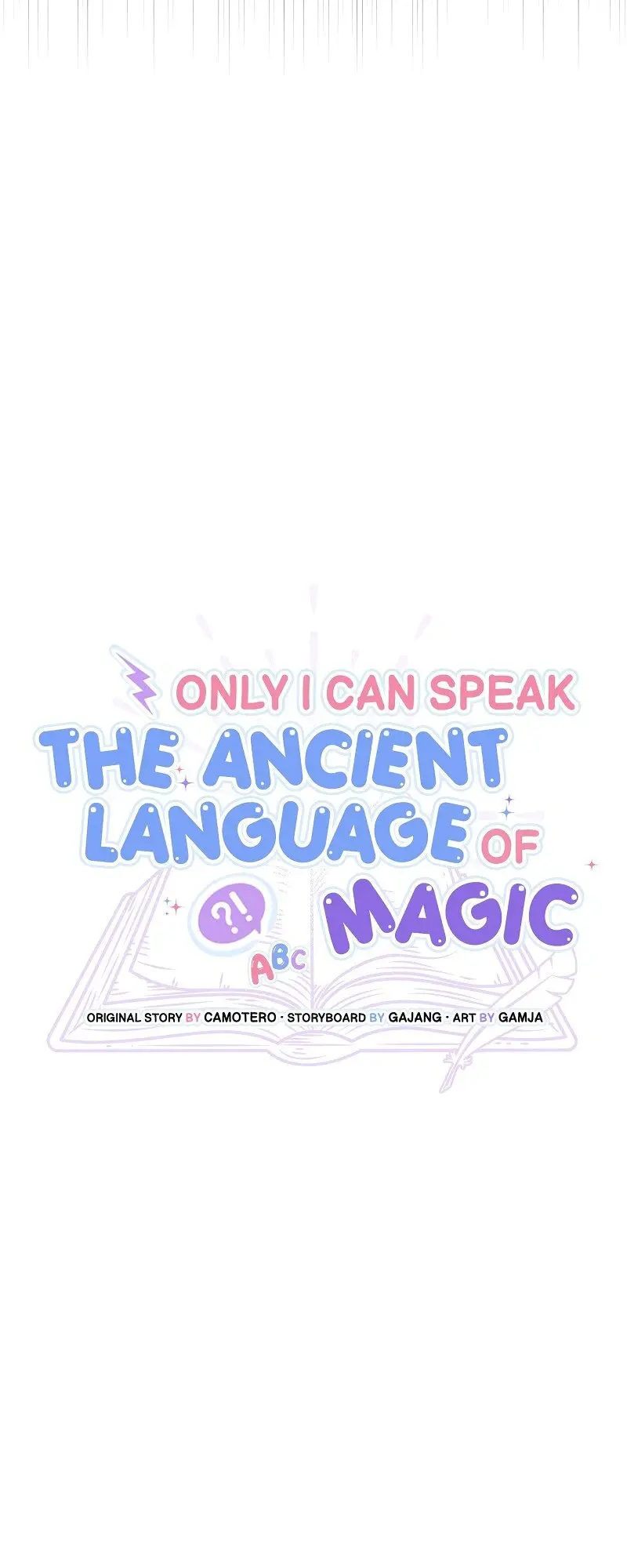 Only I Can Speak The Ancient Language Of Magic - Chapter 81