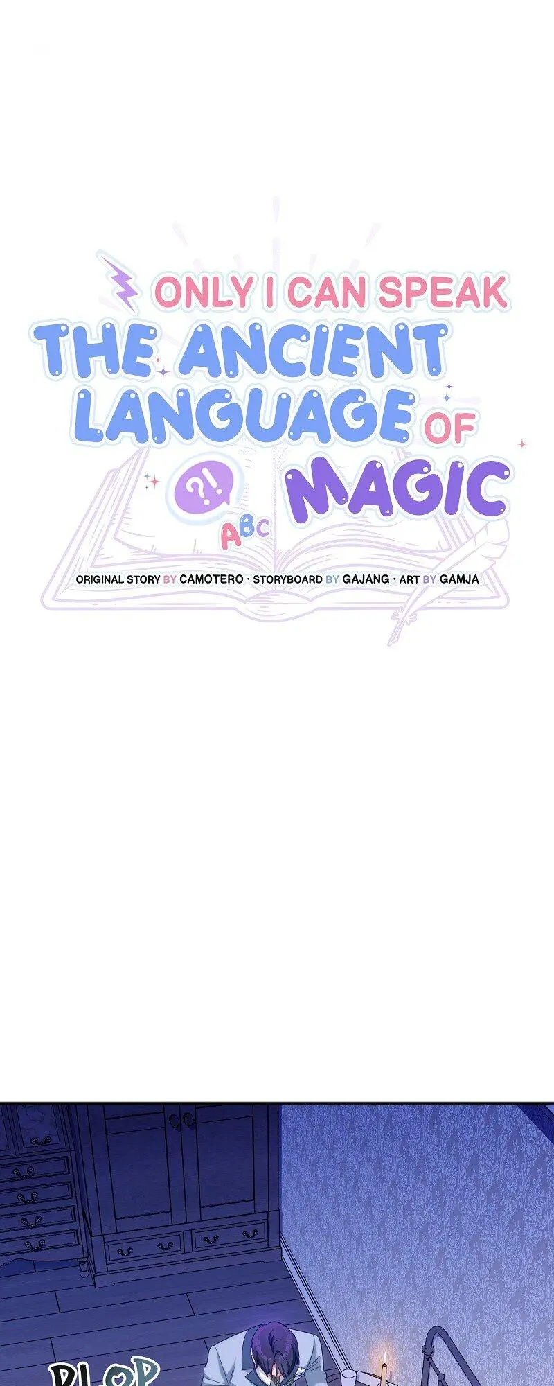 Only I Can Speak The Ancient Language Of Magic - Chapter 75