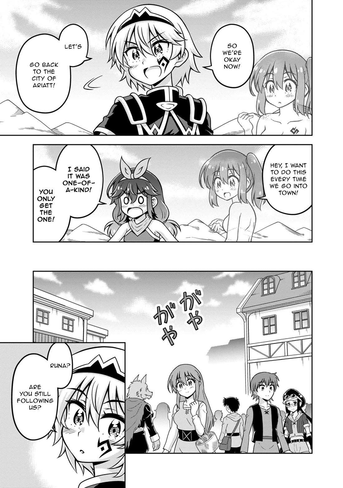 Don't Call Me A Naked Hero In Another World - Chapter 12: The Naked Hero And Streaking In Town