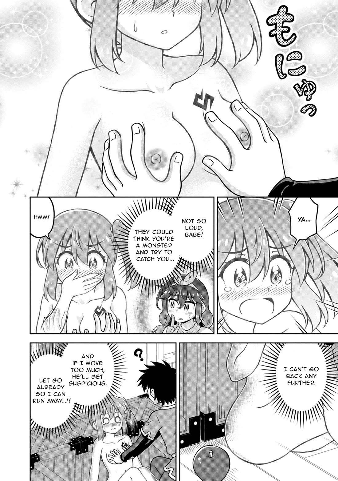 Don't Call Me A Naked Hero In Another World - Chapter 12: The Naked Hero And Streaking In Town