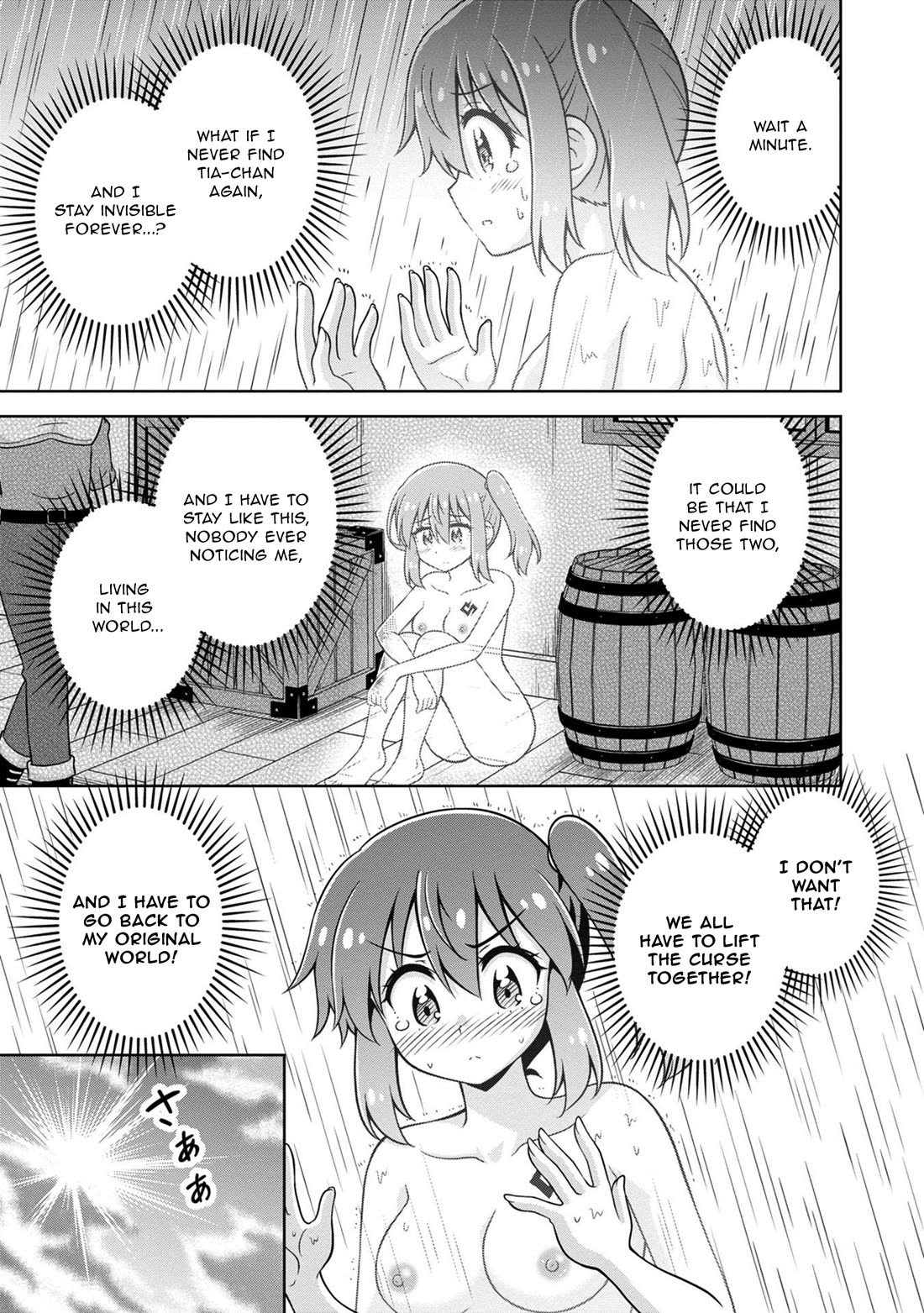 Don't Call Me A Naked Hero In Another World - Chapter 12: The Naked Hero And Streaking In Town