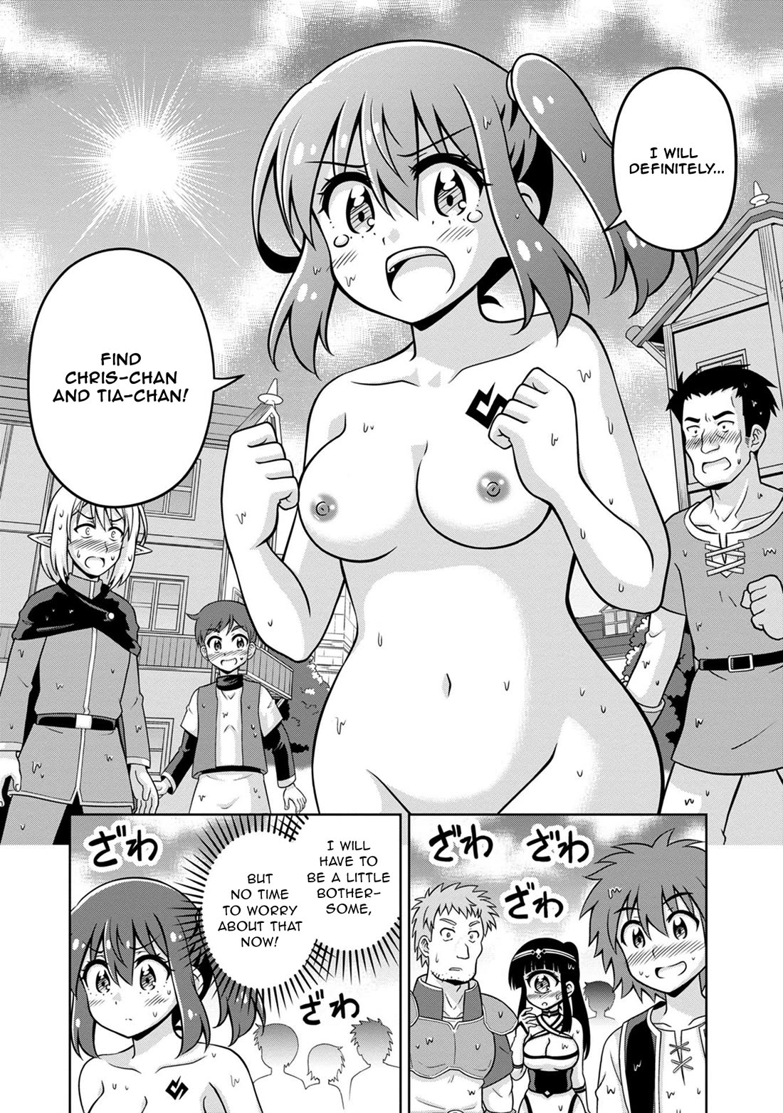 Don't Call Me A Naked Hero In Another World - Chapter 12: The Naked Hero And Streaking In Town