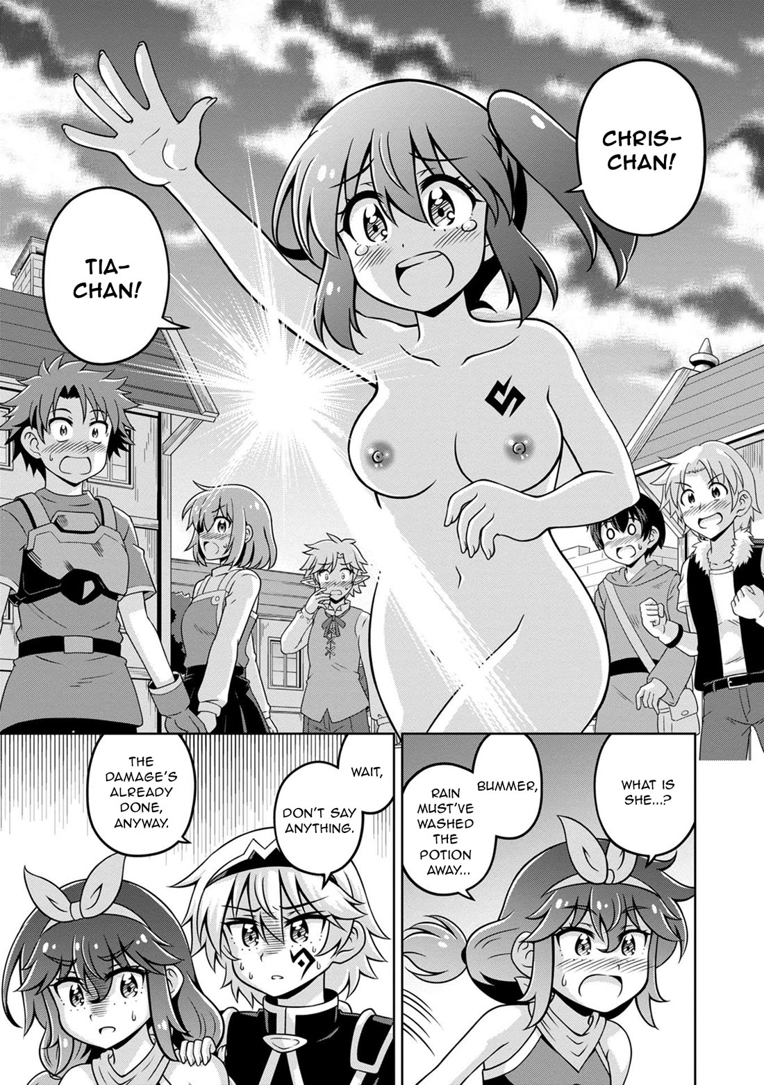 Don't Call Me A Naked Hero In Another World - Chapter 12: The Naked Hero And Streaking In Town