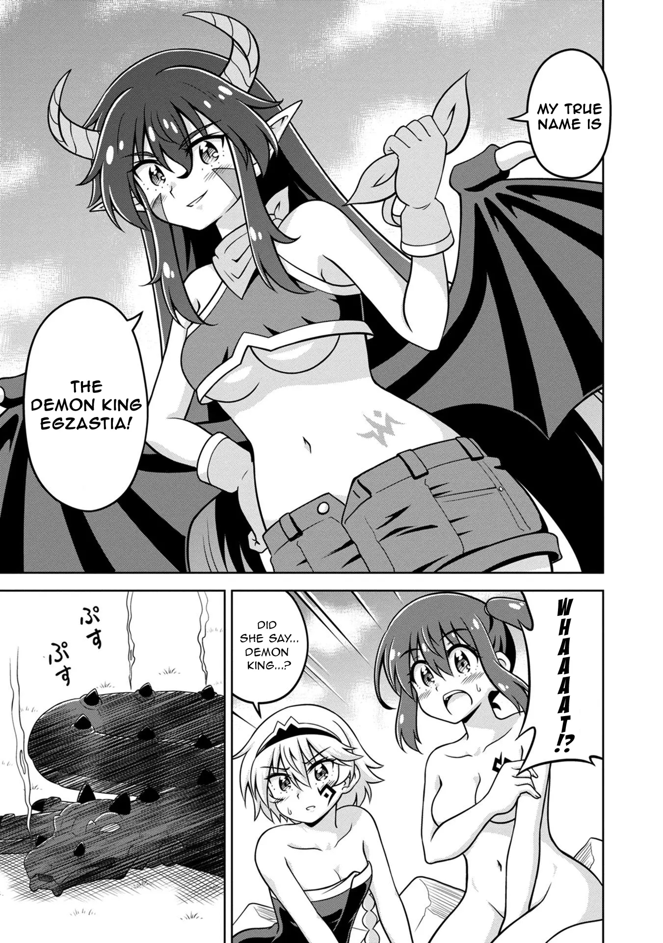 Don't Call Me A Naked Hero In Another World - Vol.3 Chapter 11: The Naked Hero And The Demon King Tia